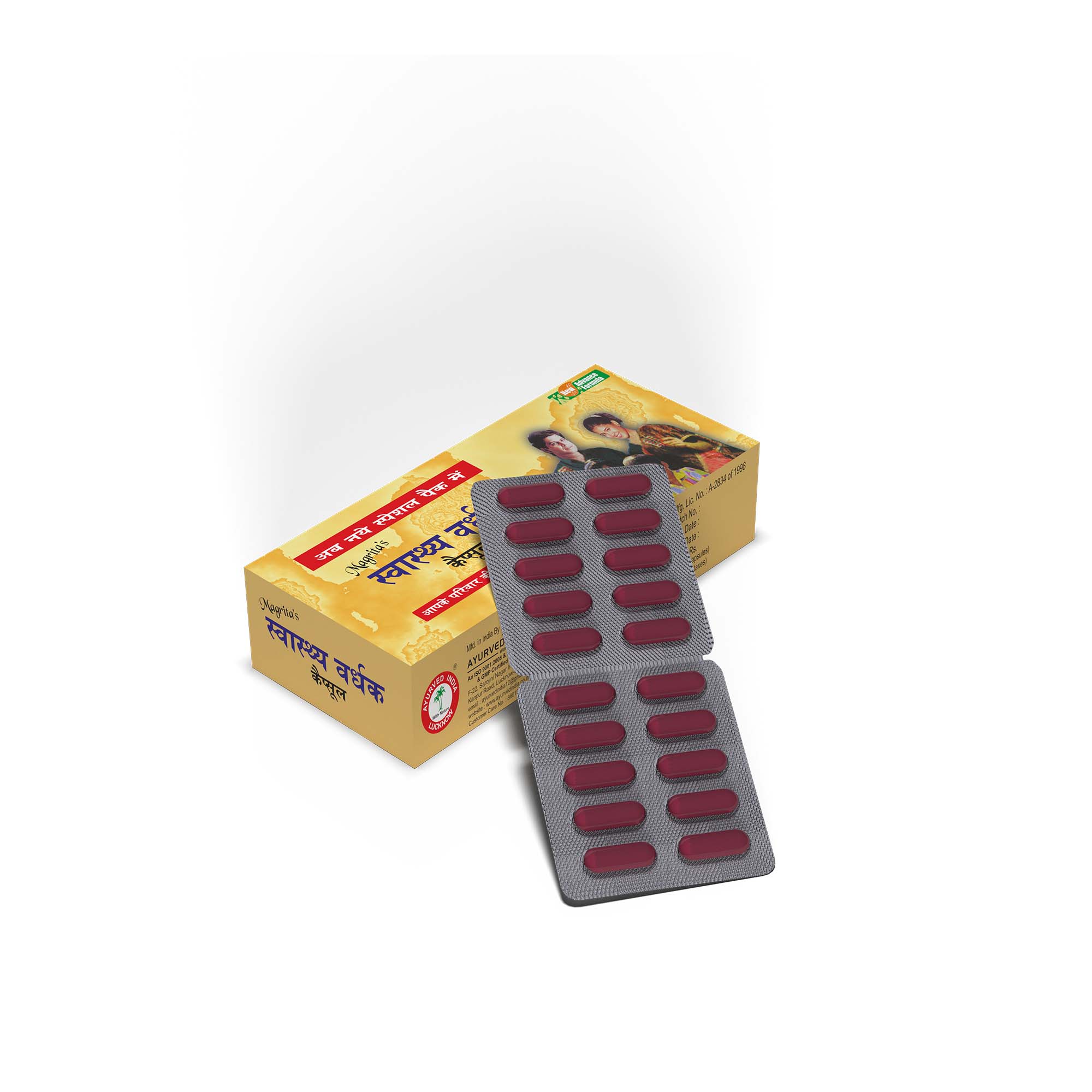 Popular Product Images